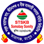 Somity Keeper