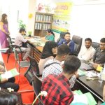 সমিতির সভায় সদস্যদের অংশগ্রহণ ও নথিপত্র যাচাই