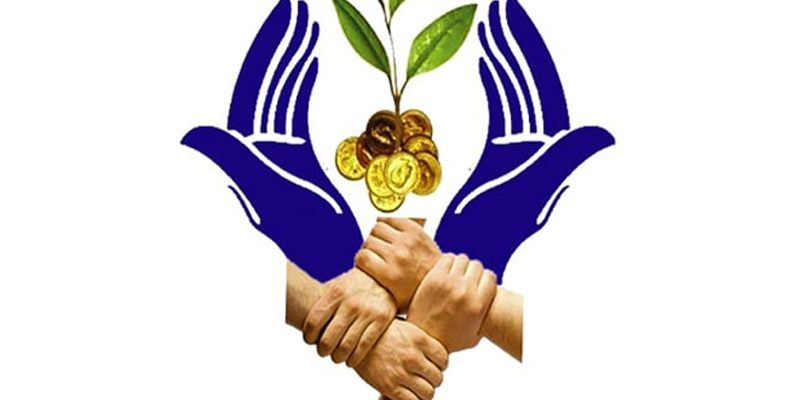 বি.টি.এফ কর্মজীবী সমবায় সমিতি লিমিটেড
