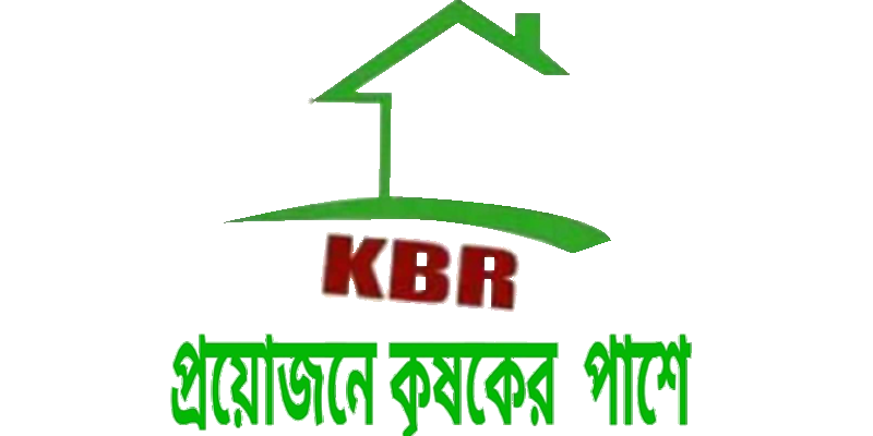 কৃষি বাড়ী রংপুর লিমিটেড