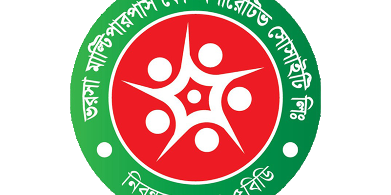 ভরসা মাল্টিপারপাস কো-অপারেটিভ সোসাইটি লিঃ